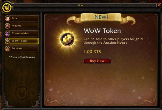 《2025魔兽世界官网入口汇总：一站式游戏导航》