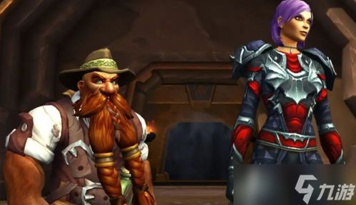 《独家揭秘：魔兽世界地下堡NPC布莱恩独占鳌头》