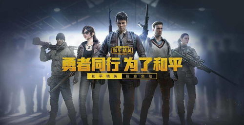 《美国游戏界新趋势：28%玩家竟是“老将”崛起》