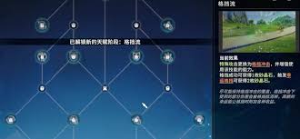 2025星痕共鸣内存容量揭秘：包体大小一览无遗