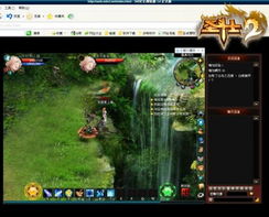 《星痕共鸣最低配置一览：轻松畅玩攻略》