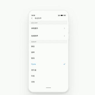 《问界M8黑科技！隔空手势轻松开主副驾门》