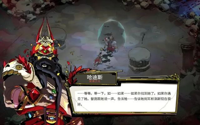 《弑神者战棋》EA开启：硬核肉鸽夺舍，挑战杀人者！