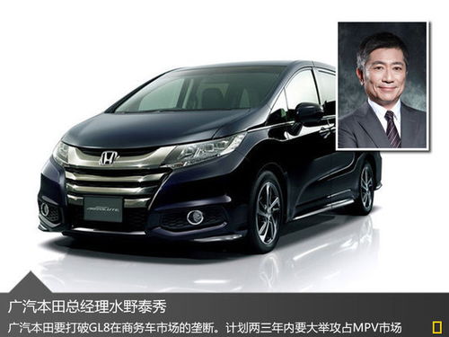 《奥德赛》2024年7月17日上映，独家预告片抢先看！