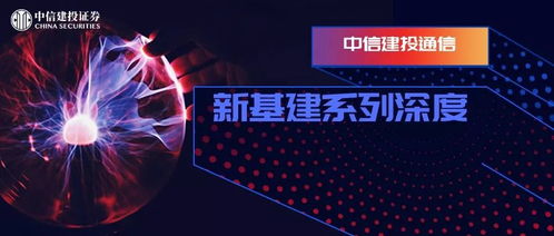 《FF15制作人新作受挫：AI技术投资暂停，中东资方撤资》