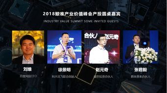 《FF15制作人新作受挫：AI技术投资暂停，中东资方撤资》