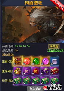 《光与影》揭秘：BioWare前开发者点赞的外包协同之道