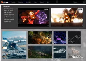 《光与影》揭秘：BioWare前开发者点赞的外包协同之道