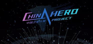 《PS之星收藏品服务即将收官，索尼独家珍藏等你来拿》