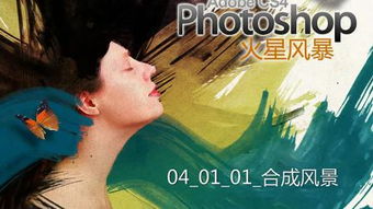 《PS之星收藏品服务即将收官，索尼独家珍藏等你来拿》