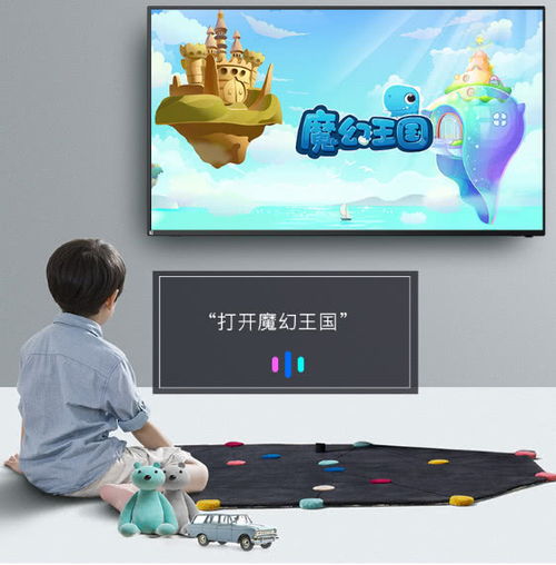 《巨幕风暴：85寸电视热销，75寸以下电视市场遇冷》