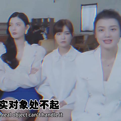 《完蛋我被美女包围2》发售倒计时！佳人邀你共赴游戏盛宴