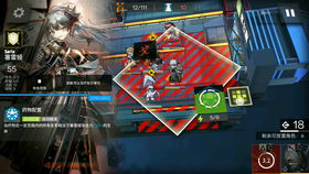 明日方舟：界园肉鸽新机制深度解析，掌握攻略！