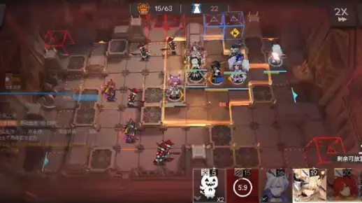 明日方舟界园肉鸽一结局通关攻略，轻松击败BOSS！