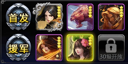 星痕神射手驭兽流攻略：高效玩法揭秘