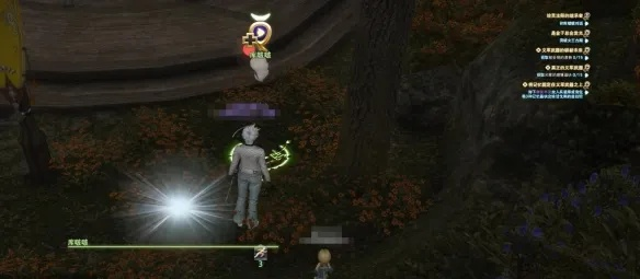 《FF14水晶世界绘灵法师转职攻略：轻松升级路径揭秘》