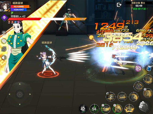 《FF14水晶世界舞者职业任务攻略全解析》