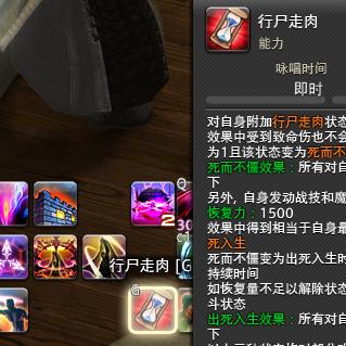 《FF14水晶世界赤魔法师职业任务攻略：轻松通关秘籍》