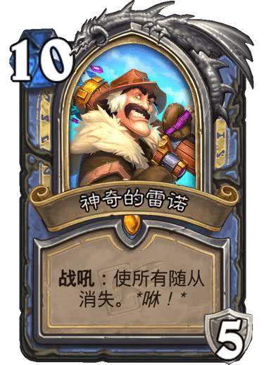 沙丘觉醒贝尼杰瑟里特职业深度解析：技能亮点揭秘