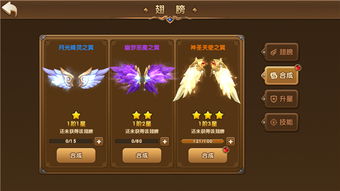 剑星06秘境探秘：独家获取攻略大揭秘