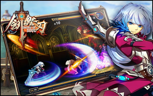 剑星06秘境探秘：独家获取攻略大揭秘