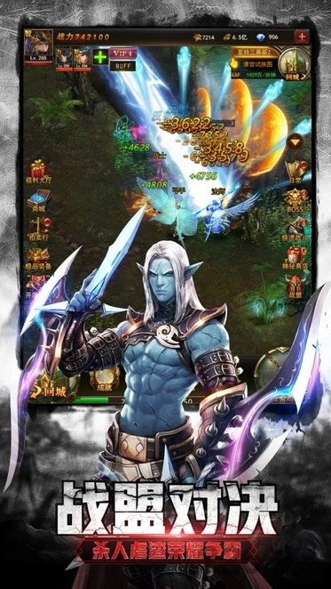 沙丘觉醒：阿特里迪斯公爵战攻略，轻松征服沙丘！