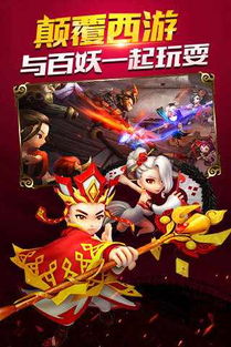 剑星信息14速成攻略：独家获取途径大揭秘