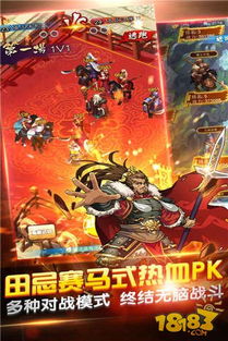 剑星信息14速成攻略：独家获取途径大揭秘