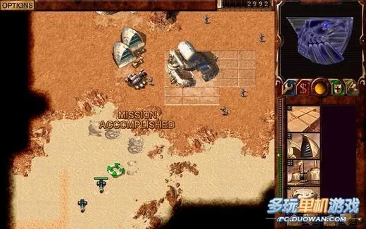 沙丘觉醒：阿特里迪斯间谍任务攻略，高效潜行指南