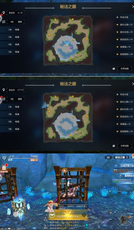 剑星信息07位置揭秘：探索神秘地点攻略