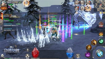 沙丘觉醒金刚粉：揭秘隐藏地点，探寻神秘之源