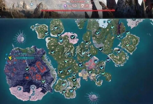 《帕鲁汪宗师捕捉攻略：神秘抓捕地点揭秘》