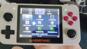 Switch2翻车大揭秘：数据传输花屏惨剧！