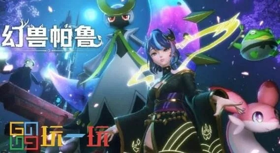 幻兽帕鲁春彩娘：盘点培养价值与亮点