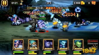 沙丘觉醒：飞机获取攻略，速成高飞技巧