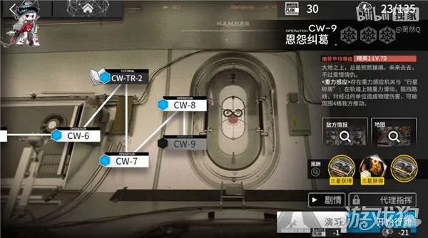 明日方舟镜中集FM-3攻略：高效挂机玩法揭秘