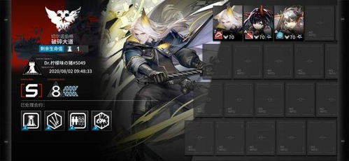 明日方舟镜中集FM-2攻略：高效挂机玩法揭秘