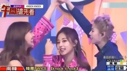 韩国女团越南冲突现场！惊爆综艺幕后真相