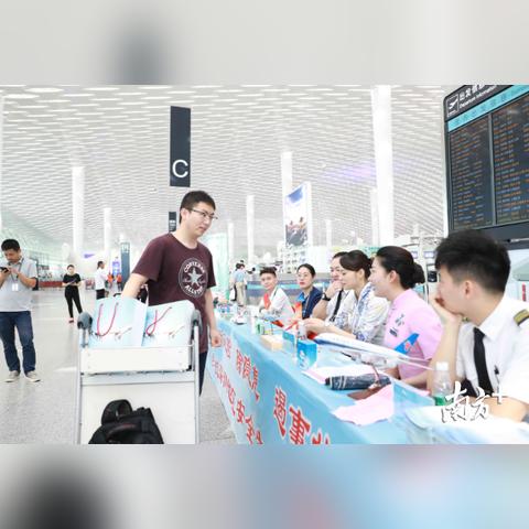 《8月奇迹！新航空救生衣亮相，南航国航抢购中》