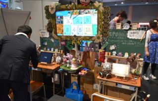 《亚路塔》京都BitSummit惊喜折扣！狐娘面包店好评续燃