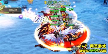 《神秘MMO新游曝光：拳头力作或用虚幻引擎》