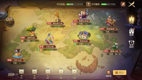 苏丹游戏攻略：全方位获取游戏思潮秘籍