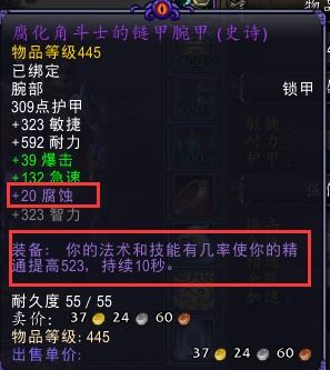 《魔兽世界免费3天领取攻略：快速上手指南》