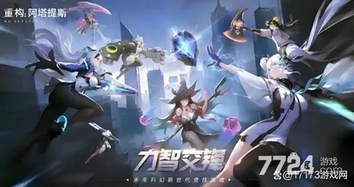 星痕共鸣福利码大揭秘！2025最新兑换码全收录