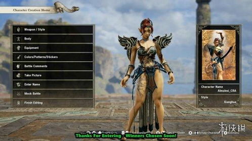 《成龙SHF发售！玩家创意搭配，上演“接头霸王”潮流秀》