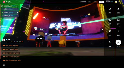 《成龙SHF发售！玩家创意搭配，上演“接头霸王”潮流秀》