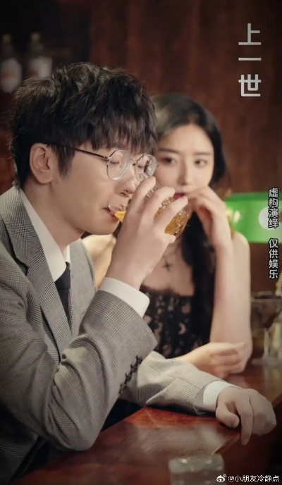 Mlxg豪赌2500万拍短剧，重生题材引热议！