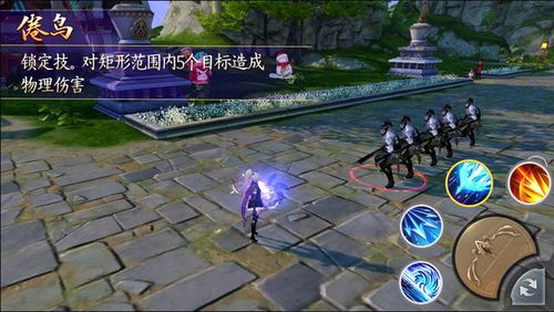 《明末渊虚之羽》倒计时7天！抢鲜预购，羽化登仙！