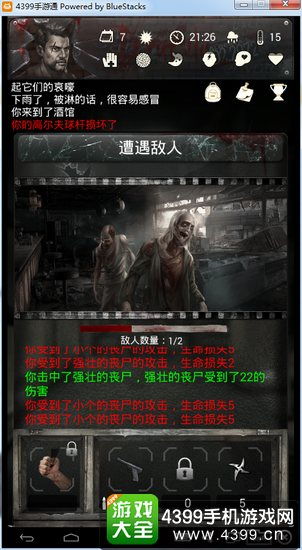 《星际裂变》测试大揭秘：建造、探索、生存新篇章！