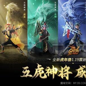 《原神2025官方PC版入口，独家官服地址速查》